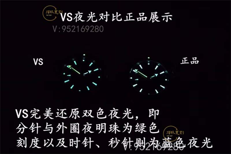 假表是什么和真表的區別大嗎,解毒假表與正品表的不同之處