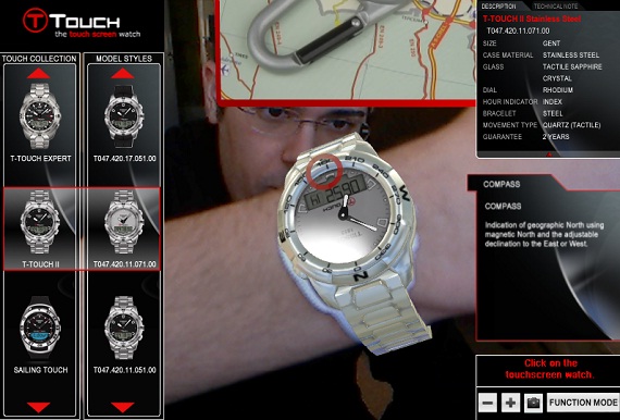 天梭AR虛擬現實增強技術試戴手表軟件Tissot-Reality