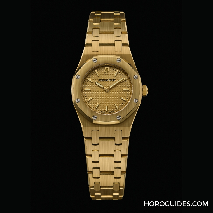 AUDEMARS PIGUET - ROYAL OAK - 67630BA.GG.1312BA.01 - 迷你Royal Oak閃耀回歸｜AUDEMARS PIGUET Royal Oak Mini霜金石英腕錶