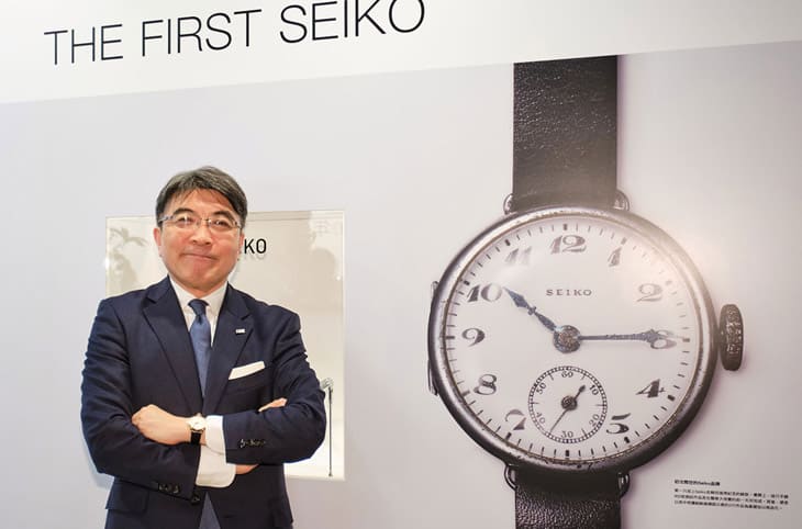 SEIKO臺北華山慶典：百年品牌榮耀與70年臺灣情緣